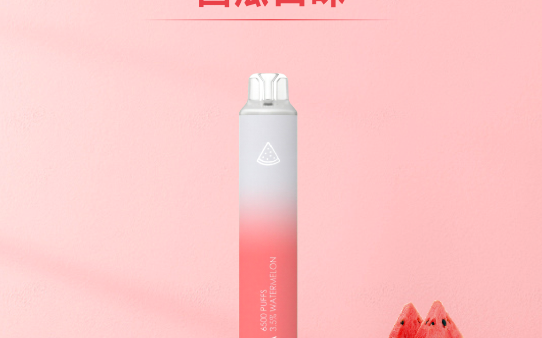 ilia BAR4拋棄式電子煙西瓜口味|6500口續航升級一次性