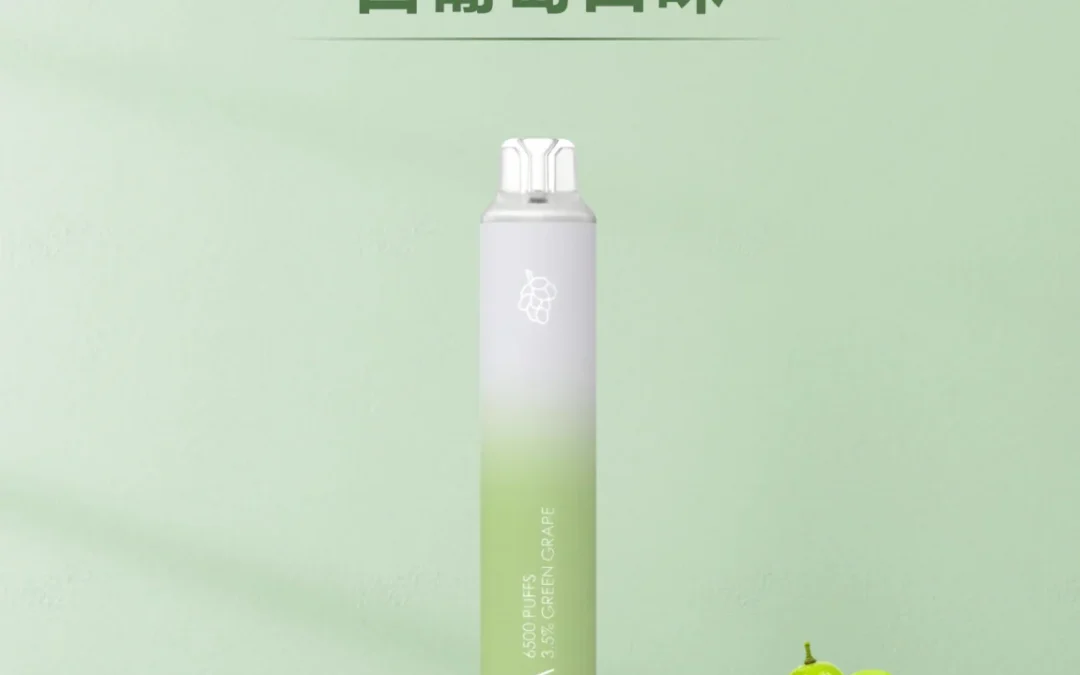 ilia一次性6500口電子煙白葡萄口味-續航升級｜多口味任選