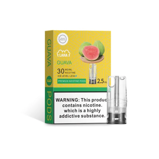 lana煙彈紅心芭樂口味一代主機通用