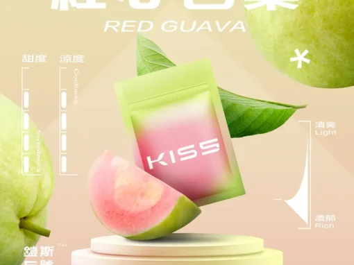 kis5煙彈-kis5電子煙寶礦力口味一代煙彈適用