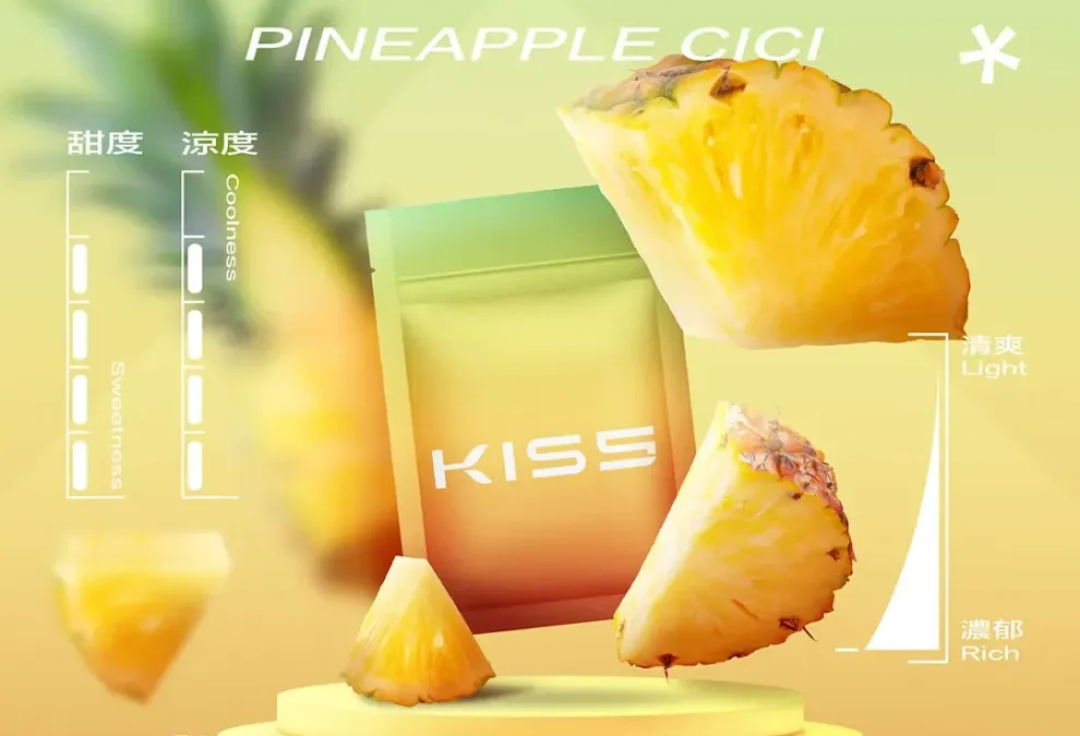 kis5煙彈-kis5電子煙鳳梨口味一代煙彈適用