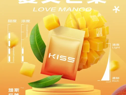 kis5煙彈-kis5電子煙抹茶莓果口味一代煙彈適用