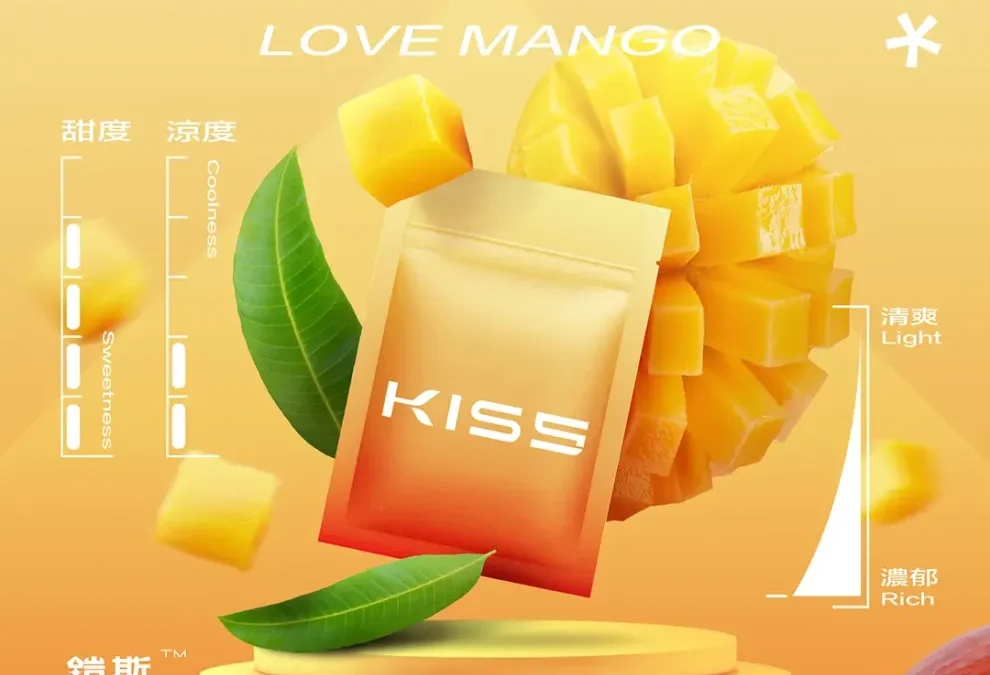 kis5煙彈-kis5電子煙抹茶莓果口味一代煙彈適用