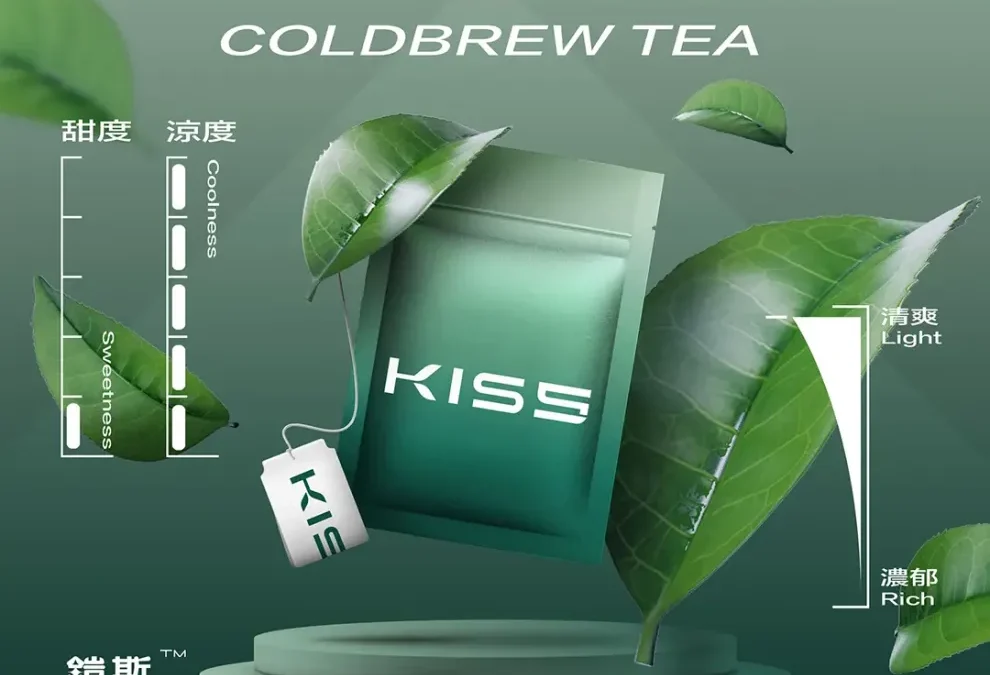 kis5煙彈-kis5電子煙冷泡冰茶口味一代煙彈適用