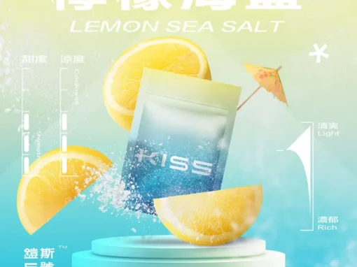 kis5煙彈-kis5電子煙葡萄原汁口味一代煙彈適用