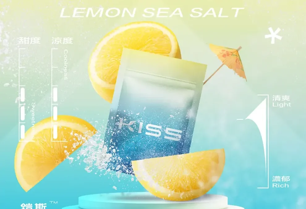 kis5煙彈-kis5電子煙葡萄原汁口味一代煙彈適用