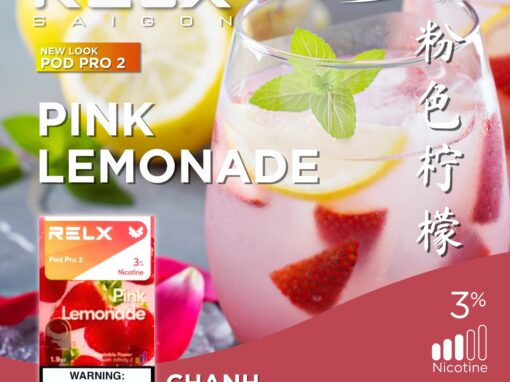 RELX電子煙彈│悅刻煙彈糖果六代Relx infinity -粉色檸檬口味