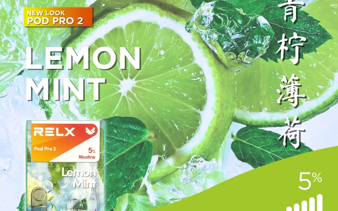 RELX電子煙彈│悅刻煙彈糖果六代Relx infinity -青檸薄荷口味