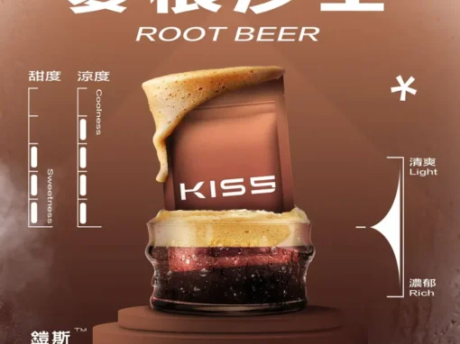 kis5煙彈-kis5電子煙麥根沙士口味一代煙彈適用