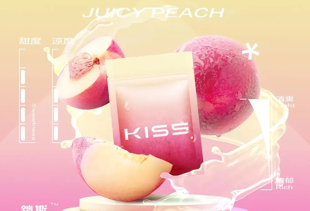 kis5煙彈-kis5電子煙爆汁蜜桃口味一代煙彈適用