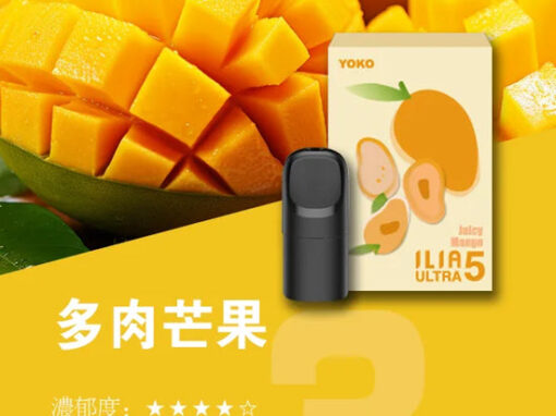 ilia煙彈高山茶韻口味一代主機通用一代煙彈