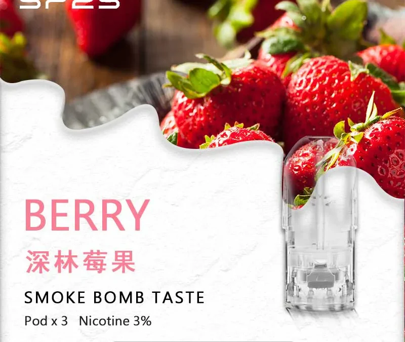 2026 sp2s煙彈森林莓果口味-多種糖果適配一代主機通用創新設計，給你不一樣的吸煙體驗