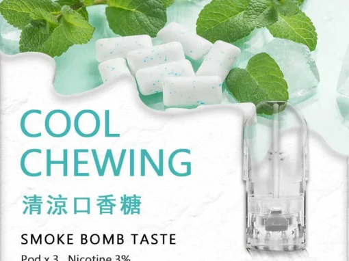 2026 sp2s煙彈清涼口香糖口味-多種糖果適配一代主機通用創新設計，給你不一樣的吸煙體驗