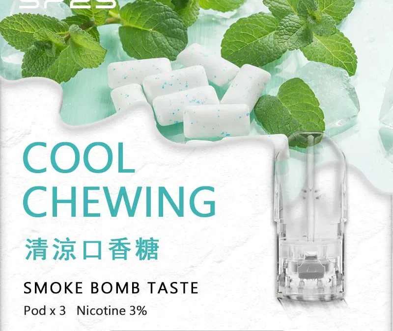 2026 sp2s煙彈清涼口香糖口味-多種糖果適配一代主機通用創新設計，給你不一樣的吸煙體驗