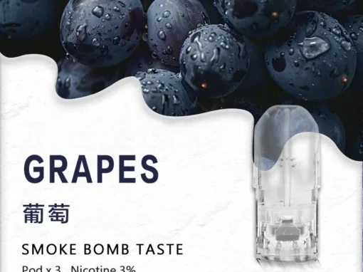 sp2s煙彈葡萄口味-多種糖果適配一代主機通用創新設計，給你不一樣的吸煙體驗