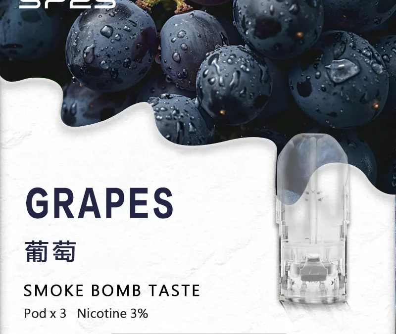 sp2s煙彈葡萄口味-多種糖果適配一代主機通用創新設計，給你不一樣的吸煙體驗