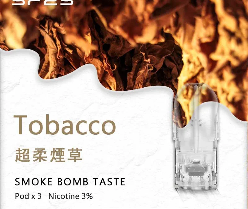 2026 sp2s煙彈超柔菸草口味-多種糖果適配一代主機通用創新設計，給你不一樣的吸煙體驗