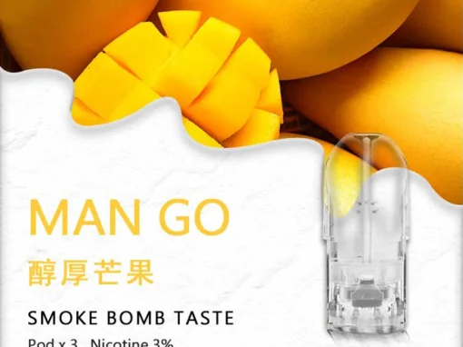 sp2s煙彈醇厚芒果口味-多種糖果適配一代主機通用創新設計，給你不一樣的吸煙體驗