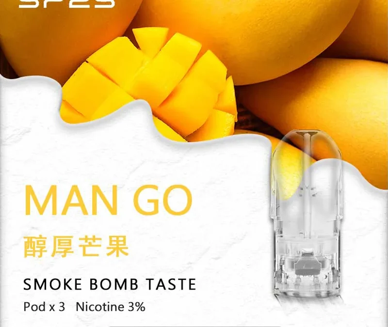 sp2s煙彈醇厚芒果口味-多種糖果適配一代主機通用創新設計，給你不一樣的吸煙體驗